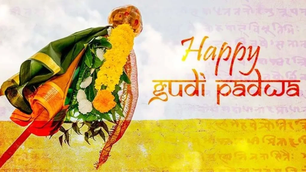 Gudi Padwa 2025