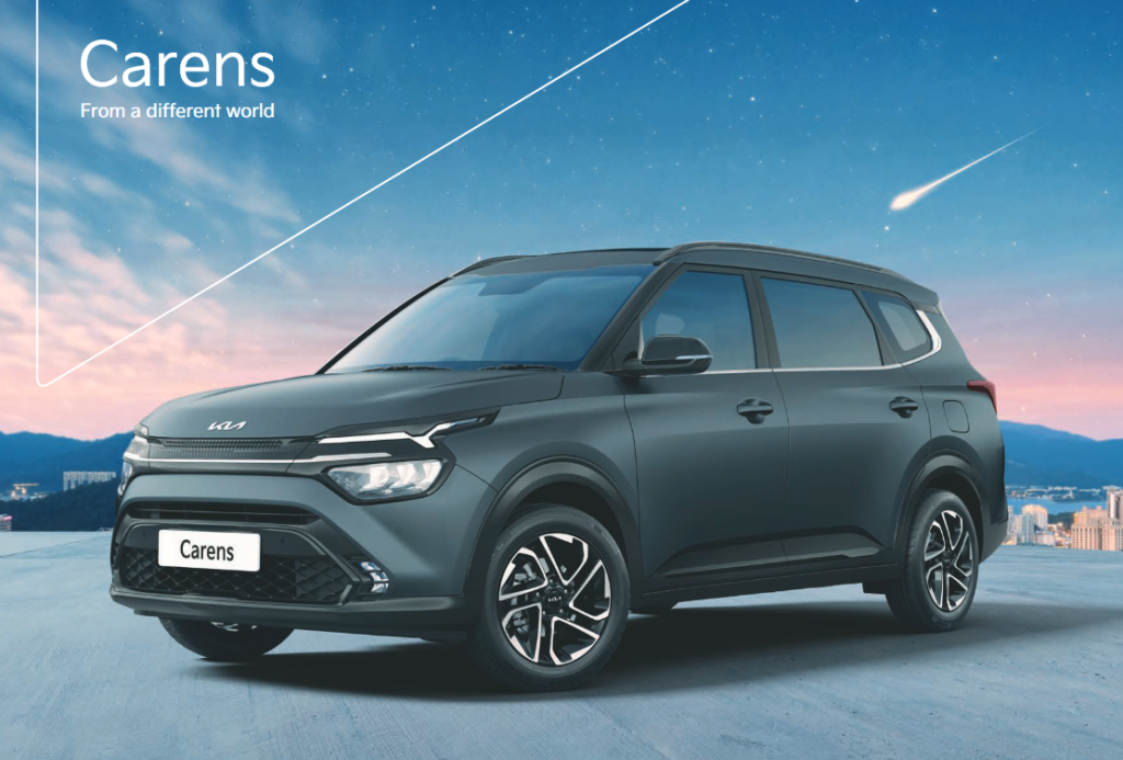 किआ कैरेंस (KIA CARENS)